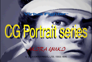 Virtua Fighter CG Portrait Series Vol. 3: Akira Yuki screenshot 3 for Sega Saturn